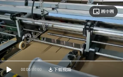 上海預(yù)壓型電腦伺服釘箱、粘箱一體機(jī)調(diào)試現(xiàn)場，即將正式投產(chǎn)