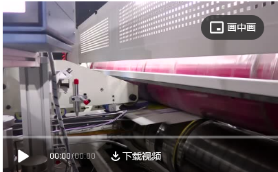 SF系智能高速印刷、粘箱、捆扎聯(lián)動(dòng)線