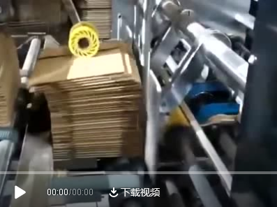 天津全自動電腦高速粘箱機調試現場