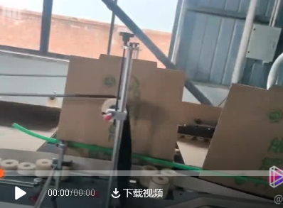 六安全自動電腦高速粘箱機大食品箱調試現場，即將正式投產