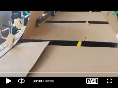 安徽亳州紙廠第二臺全自動(dòng)高速粘箱機(jī)2.3米大箱現(xiàn)場開機(jī)走起