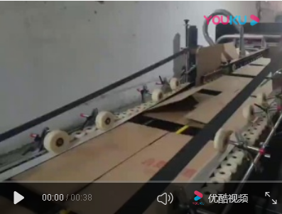 青島富麗彩包裝智高全自動(dòng)電腦高速粘箱機(jī)大箱開機(jī)投產(chǎn)