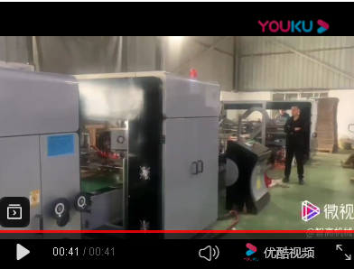 廣東番禺電腦伺服高速釘糊一體機(jī)落地投產(chǎn)，偏長條箱大小口亦整整齊齊
